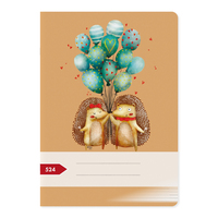 Exercise book 524 – wood-free Exercise book 524 – wood-free