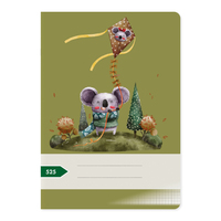 Exercise book 525 – wood-free Exercise book 525 – wood-free