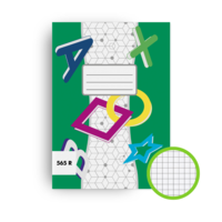 Exercise book 565 recycled Exercise book 565 recycled